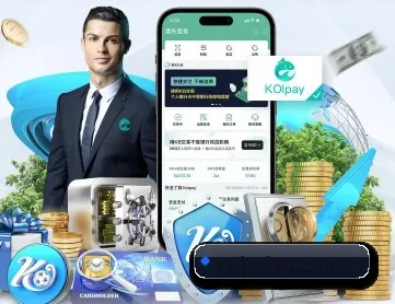 江南体育 APP 深度功能